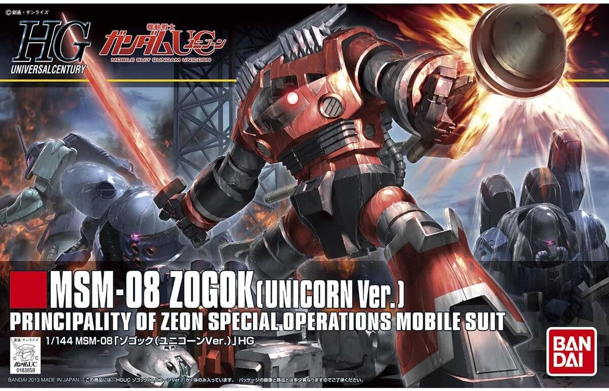 BANDAI Hobby HGUC Gundam 1/144 ZOGOK (Unicorn VER.) image number 3