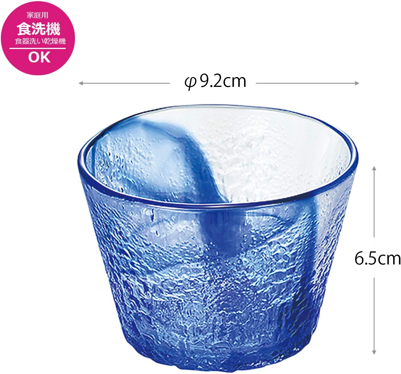 Toyo Sasaki Glass P-43315-F/B-JAN Buckwheat Boaguchi Blue, Approx. Diameter 3.6 X 2.6 Inches (9.2 X 6.5 Cm), Rush Blue, Tsuyu Pot, Made in Japan, Dishwasher Safe