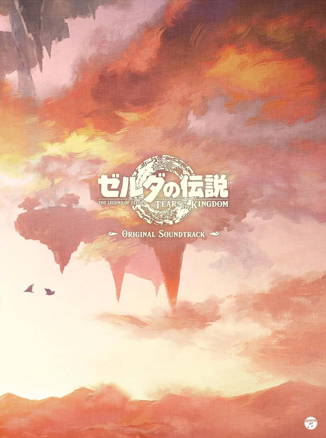 The Legend of Zelda: Tears of the Kingdom Original Soundtrack - Limited Edition image number 6