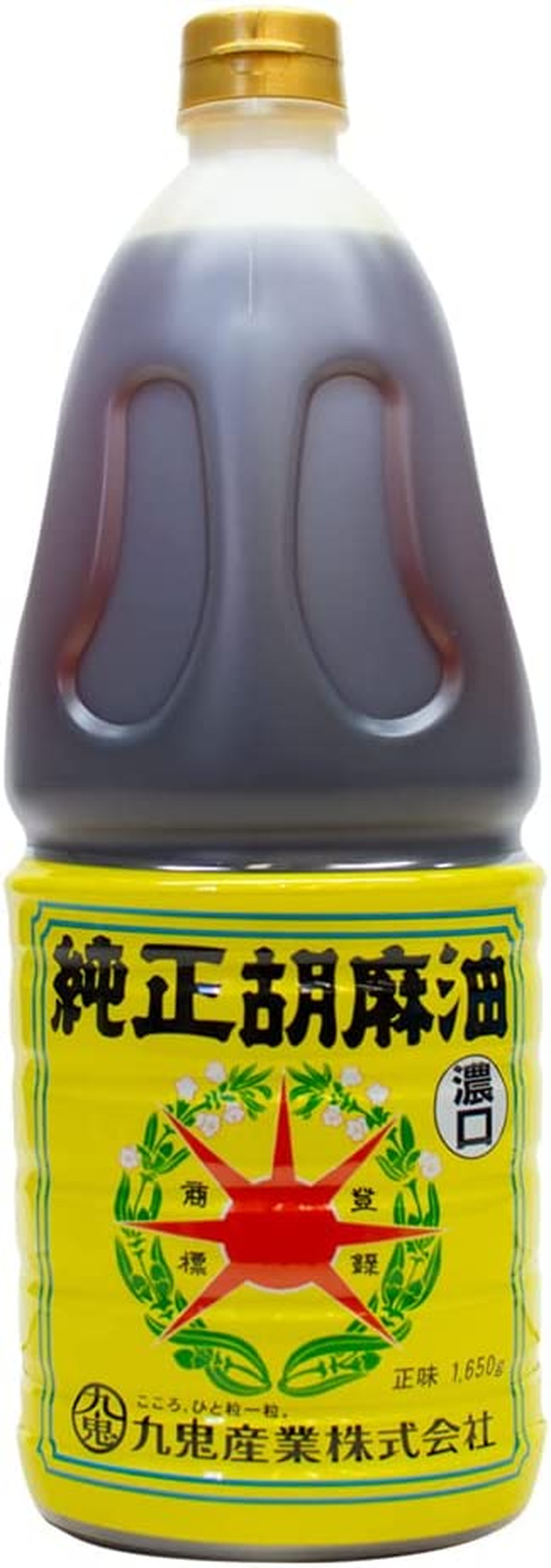 Kuki Pure Sesame Oil Rich Flavour 1.65Kg image number 3