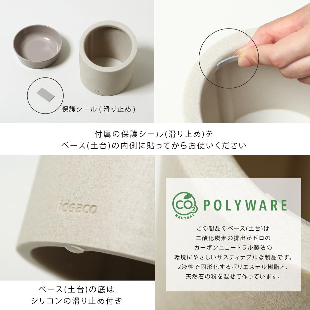 Ideaco Pet Food Bowl, Stand, Slanted for Dogs, Cats, Tableware, 4.9 Fl Oz (140 Ml), Pet Feeder Food/Low image number 4