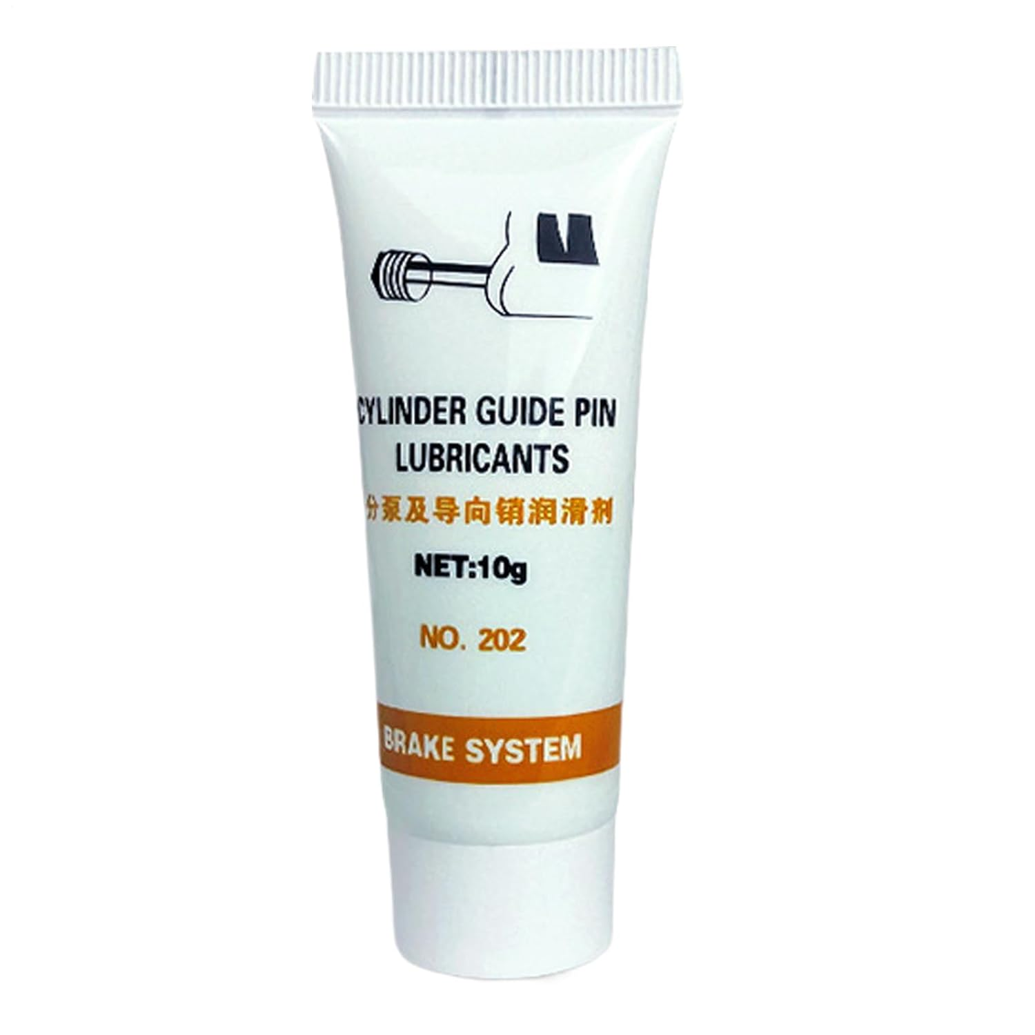 Brake Pad Grease,10G Brake Pad Lubricant | Low-Friction Heat-Resistant Lubrication for Lawn Mower Tractor Boat Truck RV Trailer Bike Trimmer