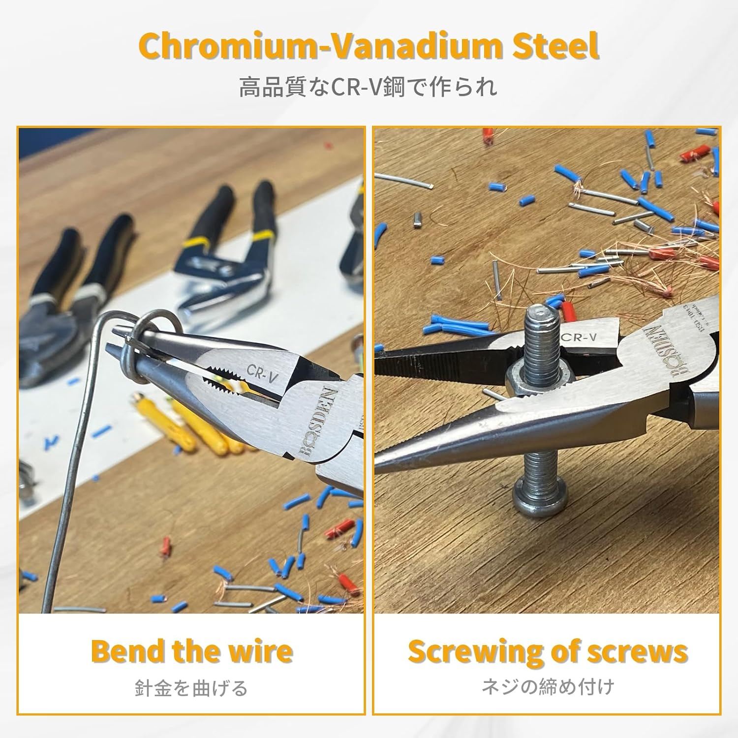 BOOSDEN Needle Nose Pliers Heavy Duty with Wire Stripper Wire Cutters Crush Crimper, 9 Inch Long Nose Pliers, Multi-Function Industrial Combination Pliers with a Portable Tool Pouch image number 1