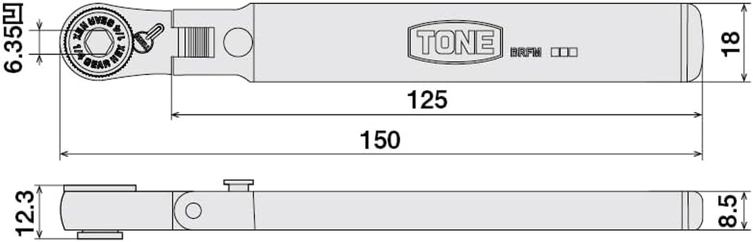 TONE BRFM6S Ratchet Set with Magazine Bit Double Side Width 0.25 Inches (6.35 Mm), Contents: 7 Pieces image number 5