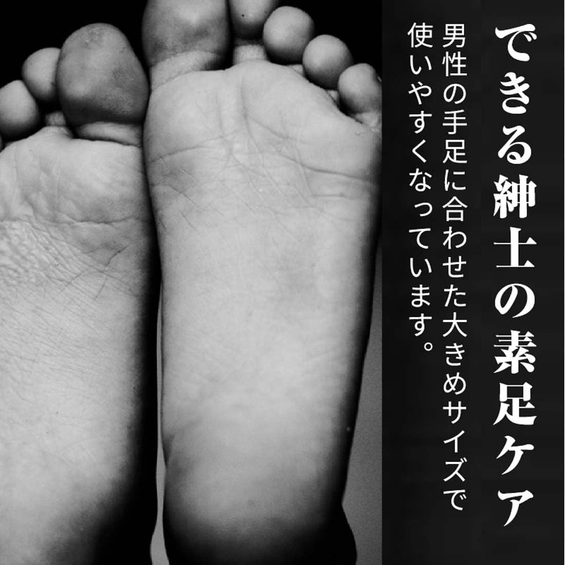 Mens Glass Pumice image number 2