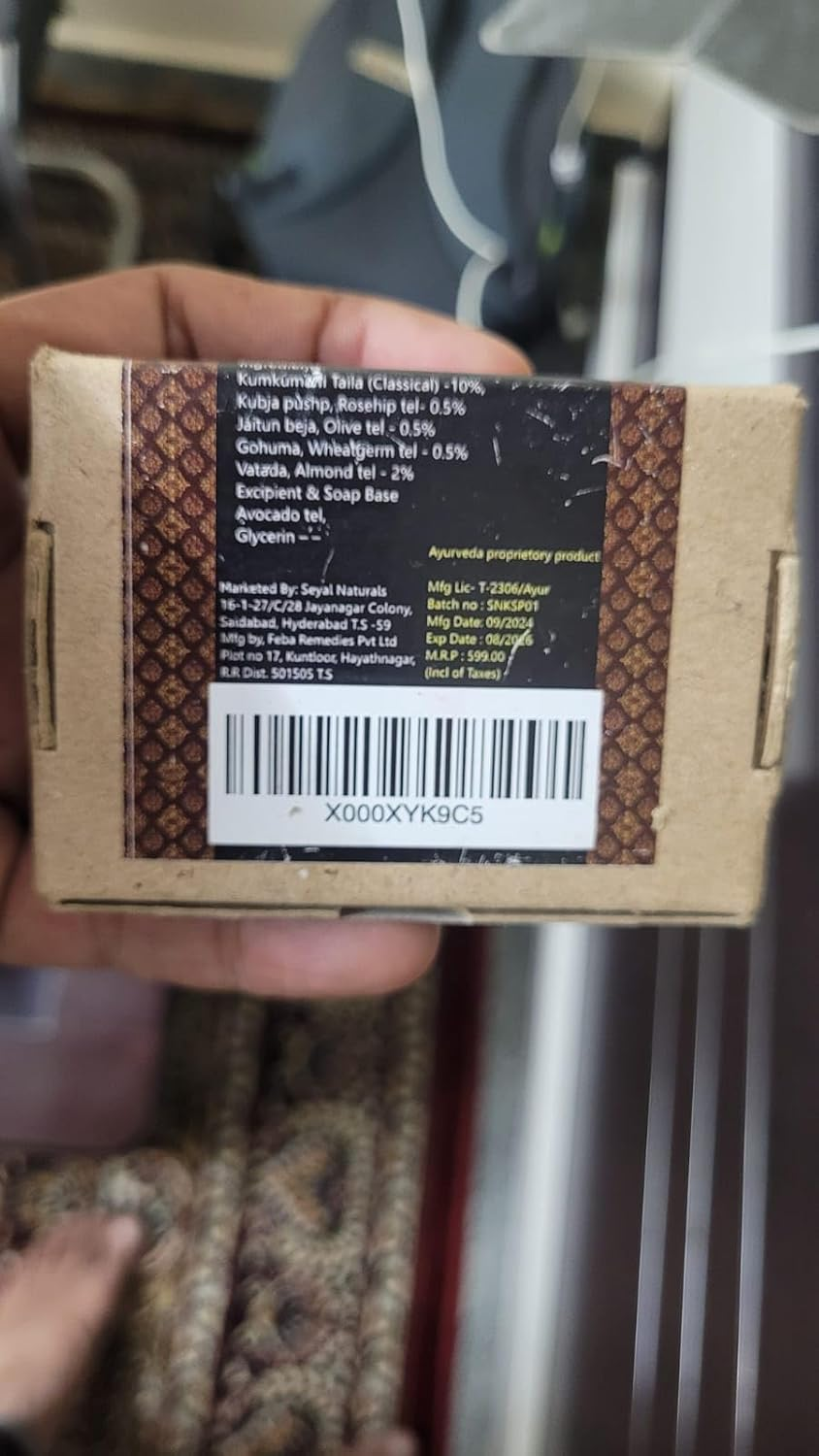 Seyal Kumkumadi Facial Soap Bar for Skin Whitening with Kesar, Chandan, Manjishta & Rose | Pure Glycerin Base | SLS, Paraben, Gmo-Free -100G image number 6