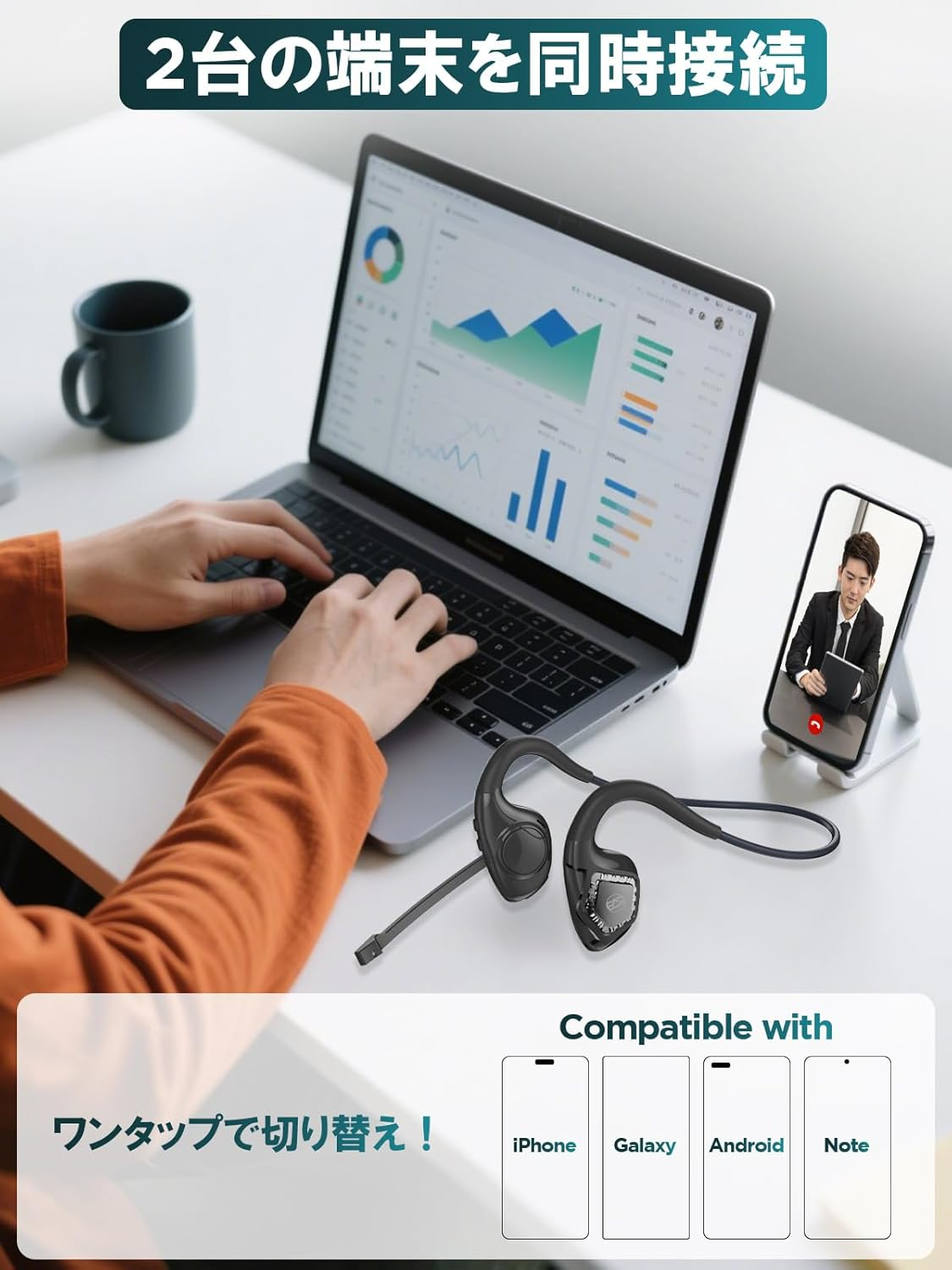 Earaku 2024 Edition Bluetooth Headset, Includes Microphone, for Calling Only, Does Not Block Your Ears, Japanese Voice Guide, Wireless Earphones, Bluetooth ENC Noise Canceling, Open Ear, Bluetooth image number 2