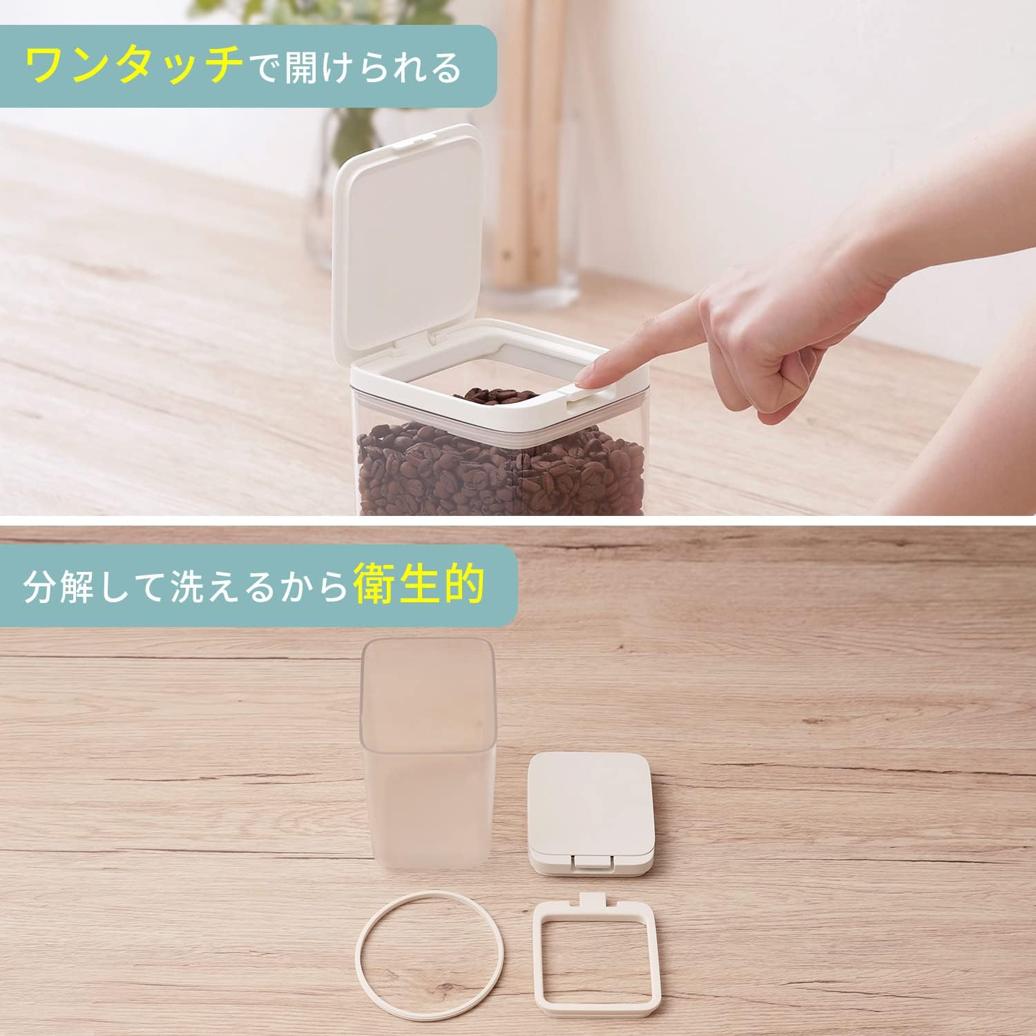 Marna K763CL Storage Container (Tall/Clear) Kitchen Storage Plastic (Food Ingredients, Seasonings, Moisture Prevention), Good Lock Container image number 5