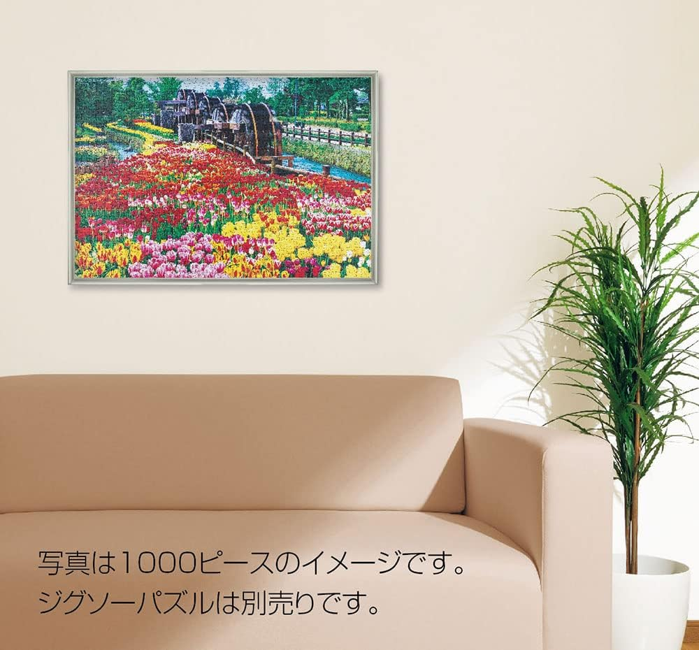 Aluminum Puzzle Frame Flash Panel Silver (49X72Cm) image number 3