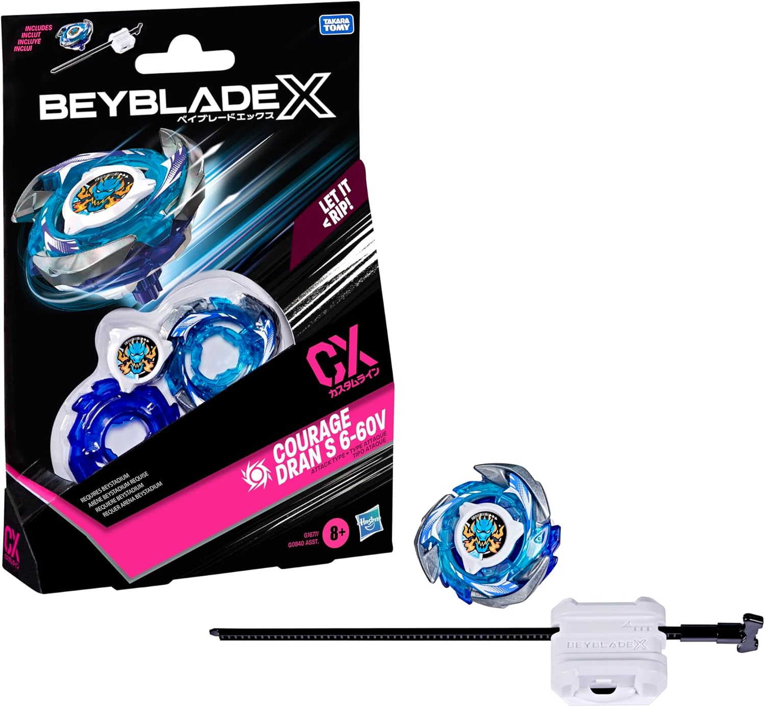 Hasbro Beyblade X Courage Dran S 6-60V CX Starter Pack, Gyro and Starter
