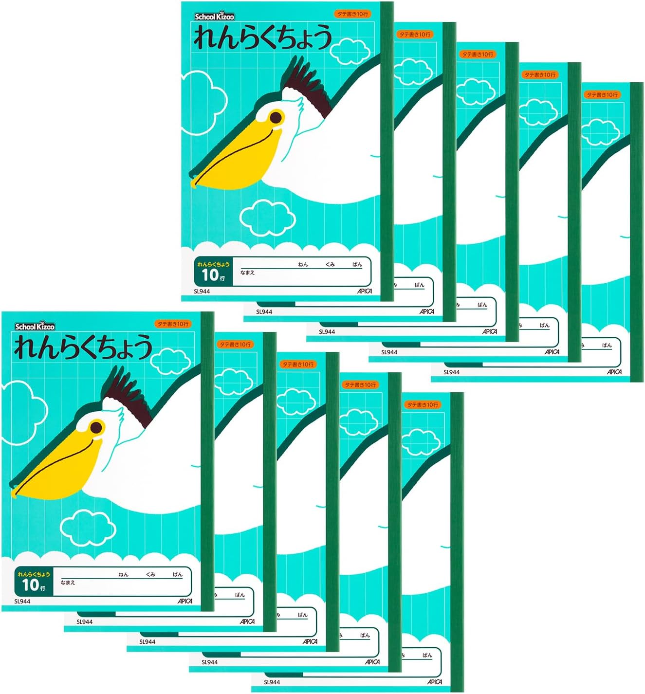 Apica SL740 School Kids Study Book, B5, 10 Books image number 1