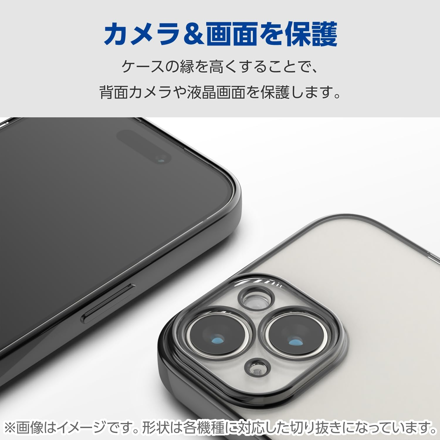 Elecom PM-P233UCTMKGD Google Pixel 8 Case, Soft TPU Metallic Processing, Extreme Design, Compatible with Wireless Charging, Strap Hole, Gold image number 2