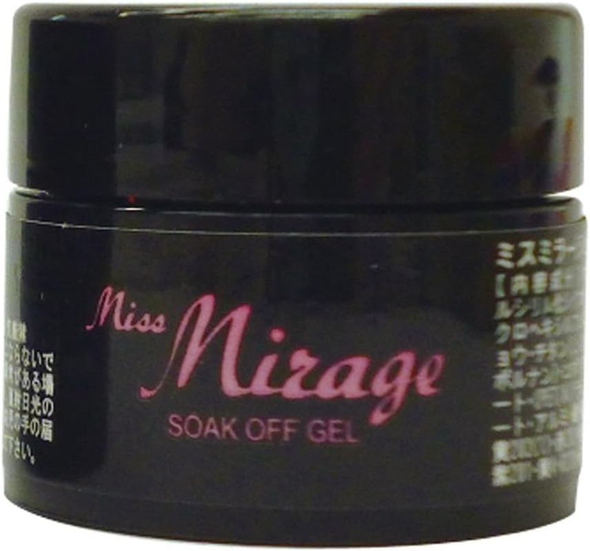 Miss Mirage Cs3S Soak off Gel, 0.1 Oz (2.5 G), Clear Stone Coral, UV/LED Compatible, Gel Nail