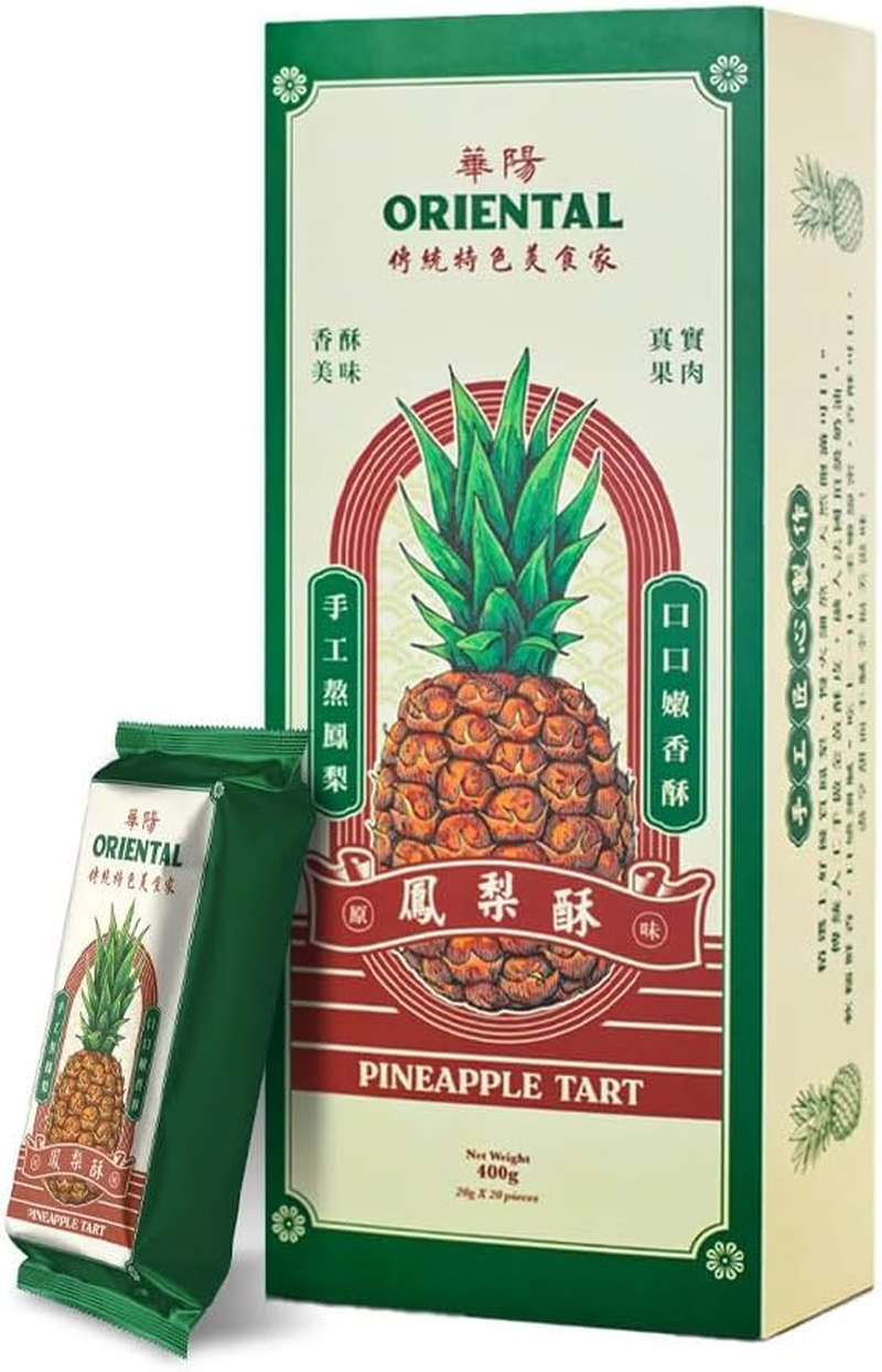 Oriental Original Pineapple Tart 20G X 20 Pieces image number 1