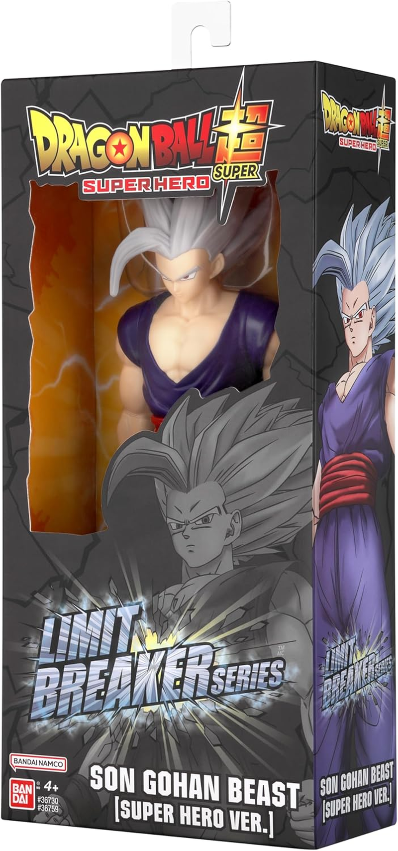 DRAGON BALL 12" Limit Breaker Son Gohan Beast image number 2