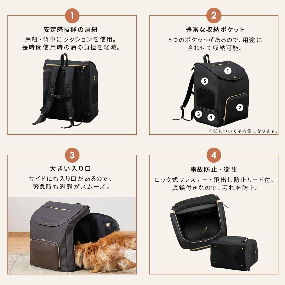 Iris Ohyama P-MPR350 Pet Carrier, Cat Carrier, Front Hanging Pet Backpack, Prevents Jumping Lead, Black image number 2