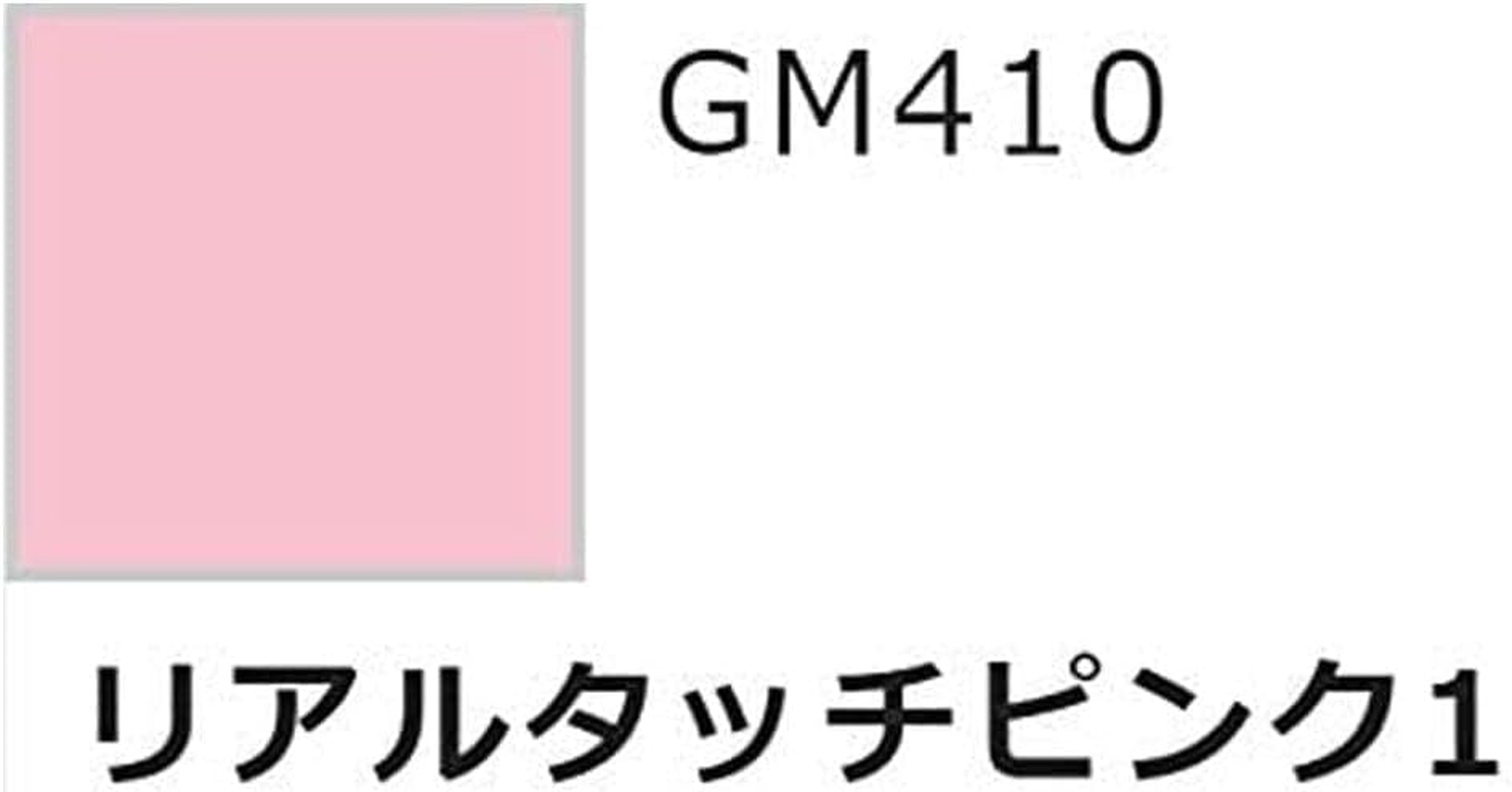 Gundam Marker GMS113 Real Touch Marker Set 2 (5 Color + 1 Clear Set) image number 4