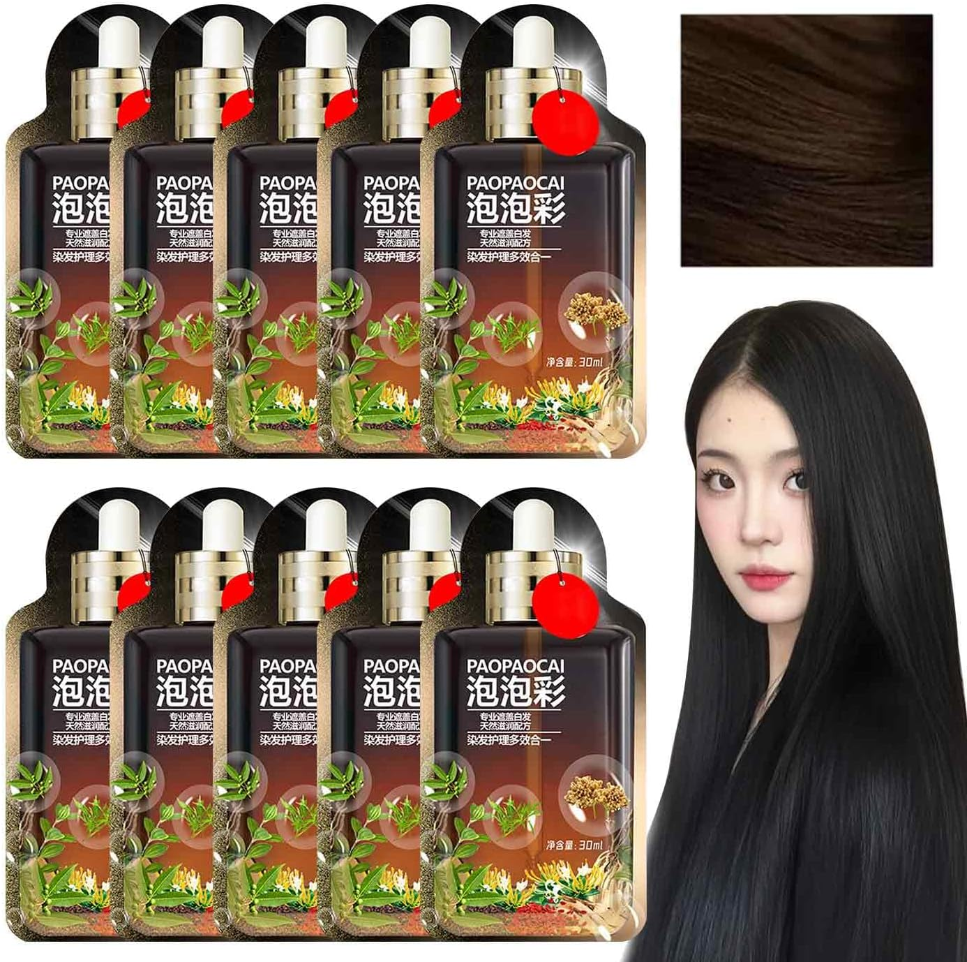 Satywig Hair Color,Plant Extract Non-Damage Hair Dye Cream,Plant Hair Dye,Multi-Plant Hair Dye Cream,Fruit Plant Hair Dye Shampoo,Plant Hair Color Cream,Dye Hair Shampoo for All Hair (Chestnut Brown)