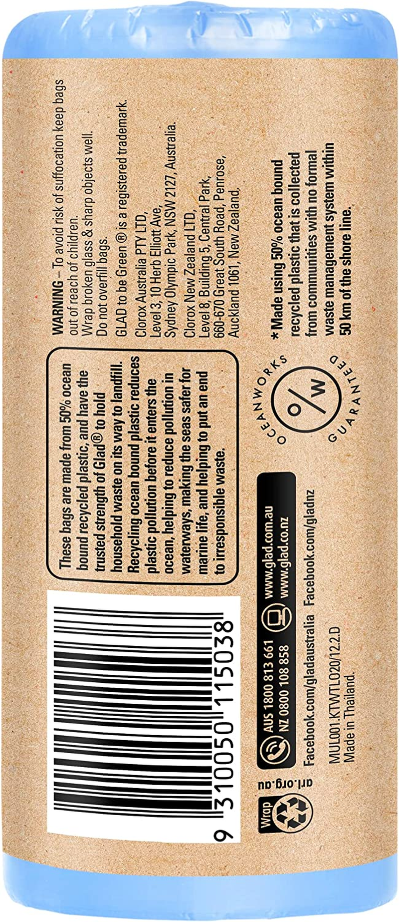 Glad to Be Green Ocean Recycled Bin Liner Bag, Large 35L (Pack of 20) image number 1