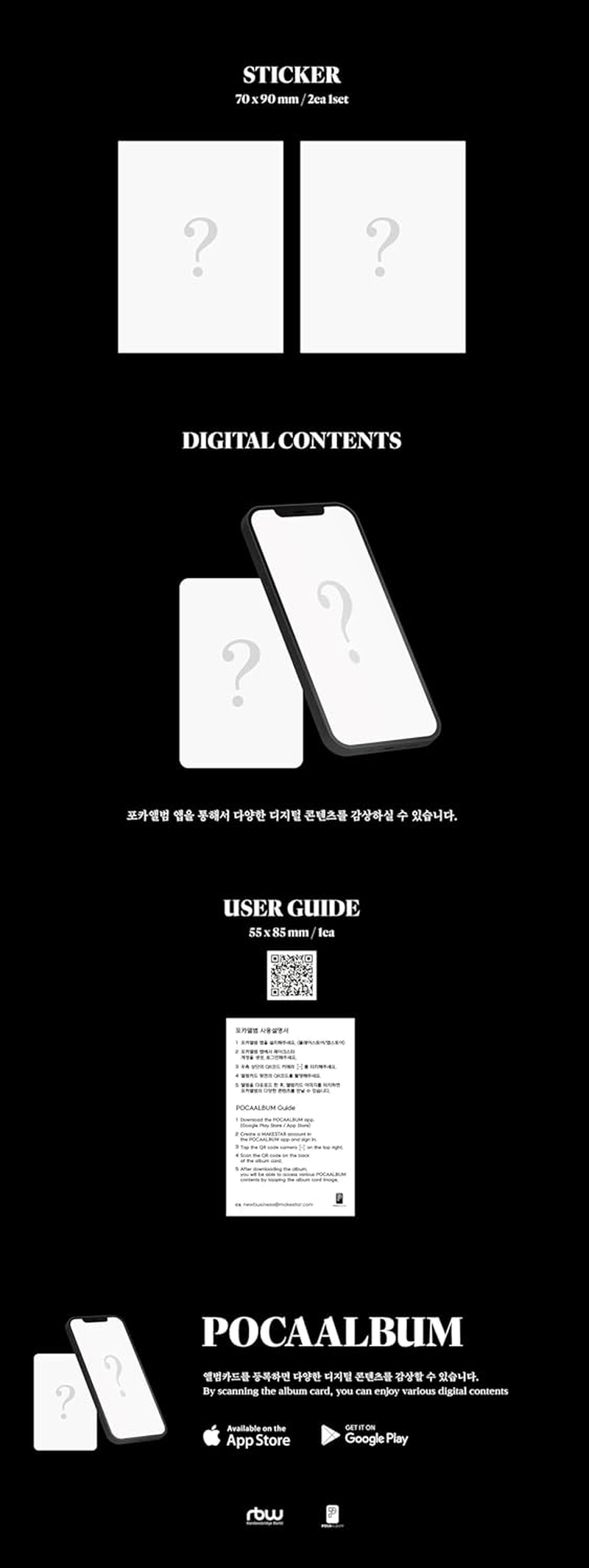 MAMAMOO Moonbyul Starlit of Muse 1St Album POCA Version Photostand Package+1P QR Card+2P Photocard+2Ea Sticker+1Ea User Guide+Tracking Sealed MOONSTAR