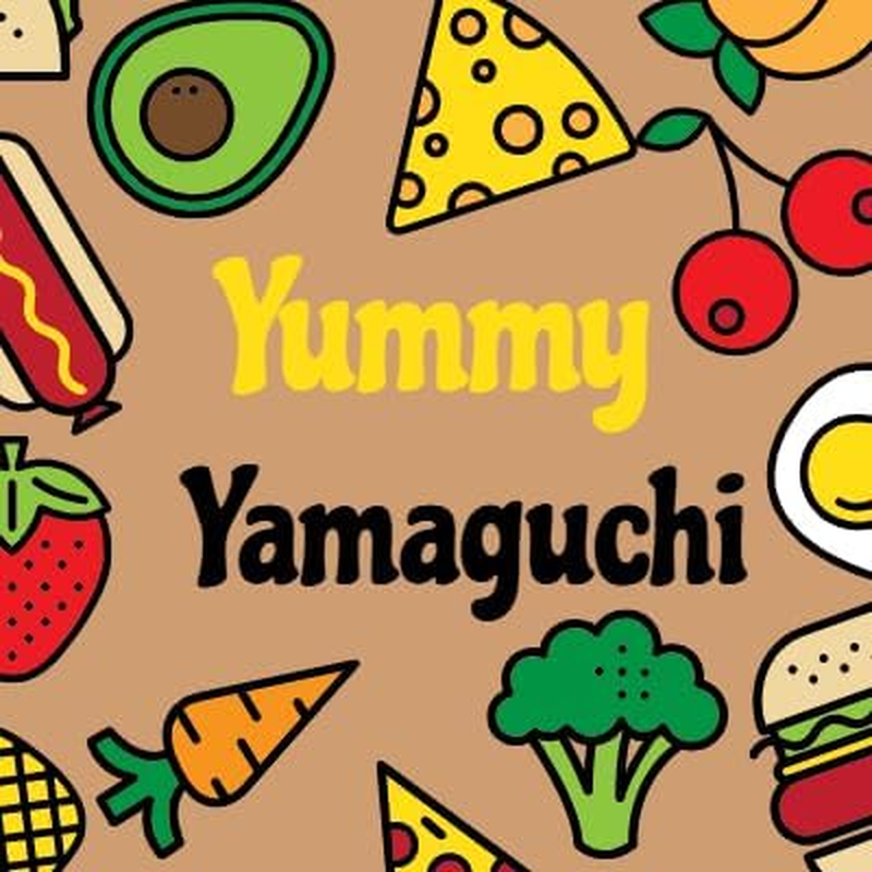 S&B Sansho Pepper | Made in Japan | Yummy-Yamaguchi (Pack of 2) image number 4