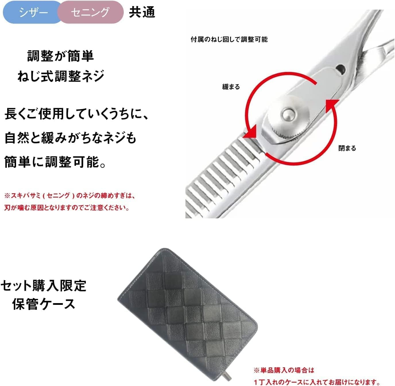 Deeds AJ-02 for Senning Home Cuts (6.0 Inches / 35% Skiing Ratio) image number 4