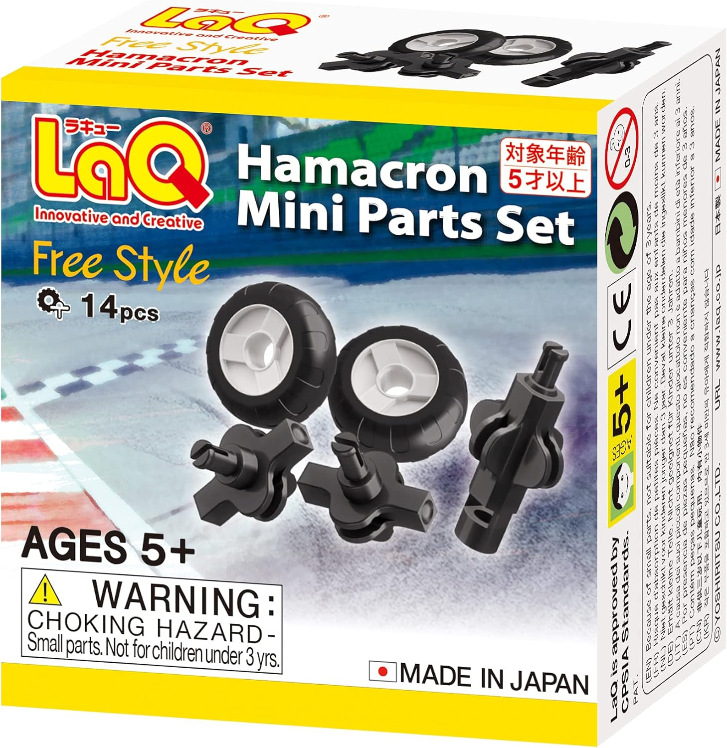 Yoshiritsu LAQ081018 Laq Hamacron- 4 Large Wheels