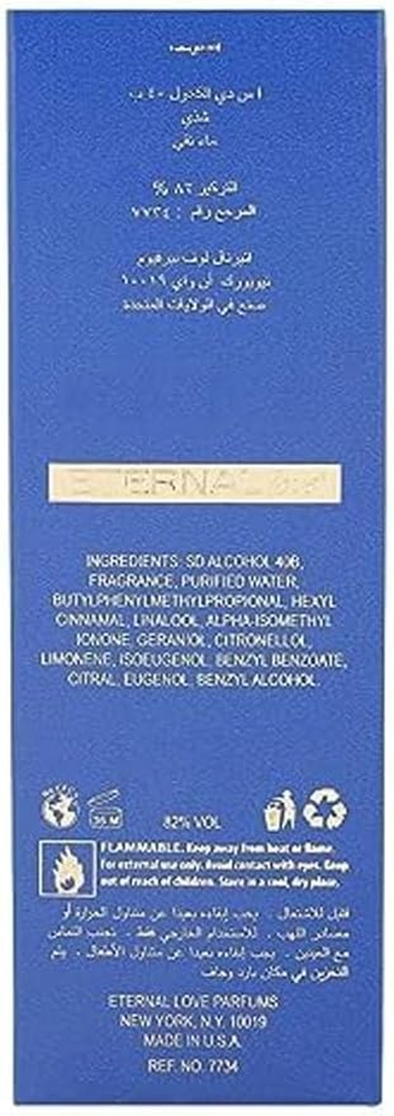 Eternal Love Blue Eau De Parfum Spray for Women 100 Ml image number 3