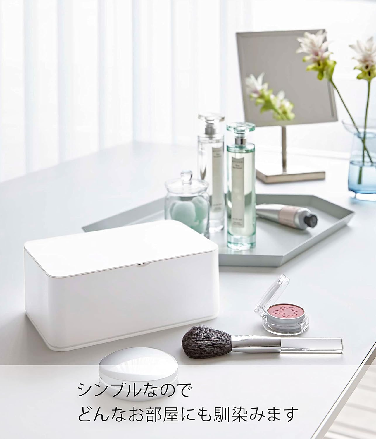 Yamazaki Industries 5578 Wet Wipes Case, White, Approx. W 6.3 X D 3.9 X H 2.4 Inches (16 X 10 X 6 Cm), Smart Smart Paper Stopper Included image number 1