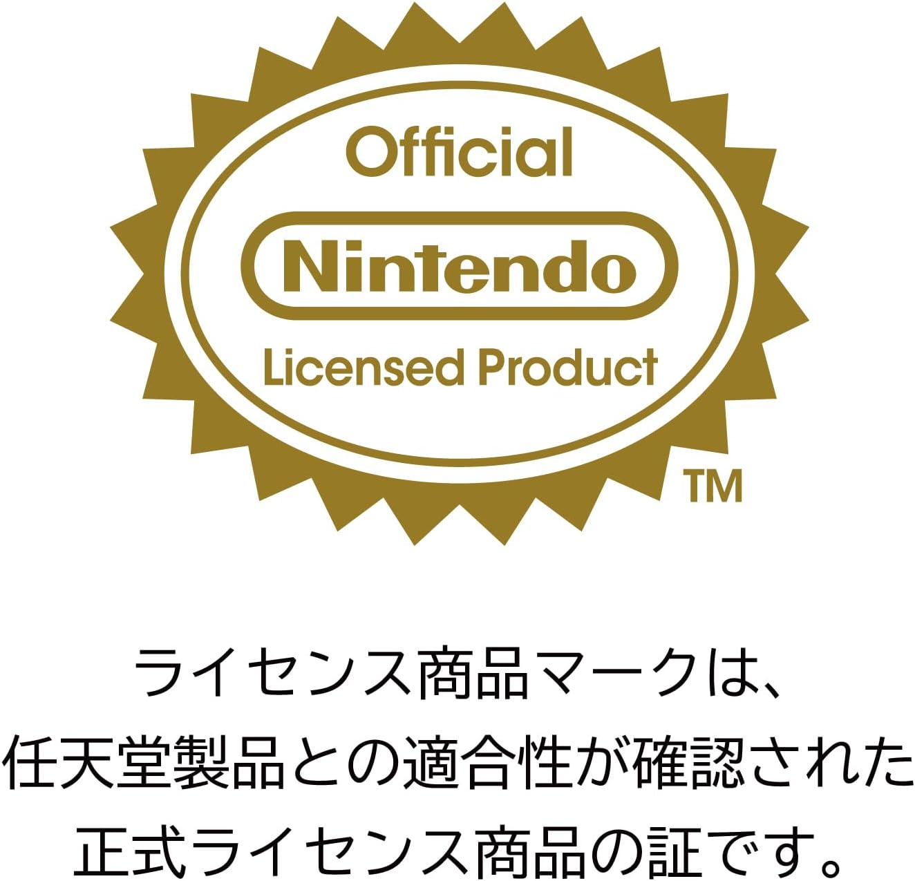 ホリパッド TURBO for Nintendo Switch&trade; 2, Windows PC image number 3