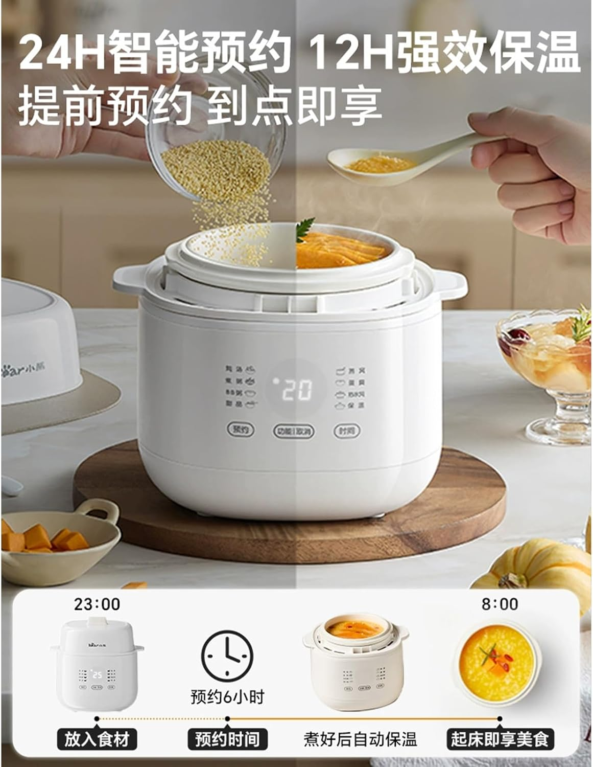 New Electric Stew Pot, 1L Quiet Ceramic Slow Cookers, 8 Smart Menus, 24H Appointment & 12H Keep Warm, for Household Stew Pot, Soup, Baby Porridge, Desserts (Chinese Panel with AU Adapter) image number 6