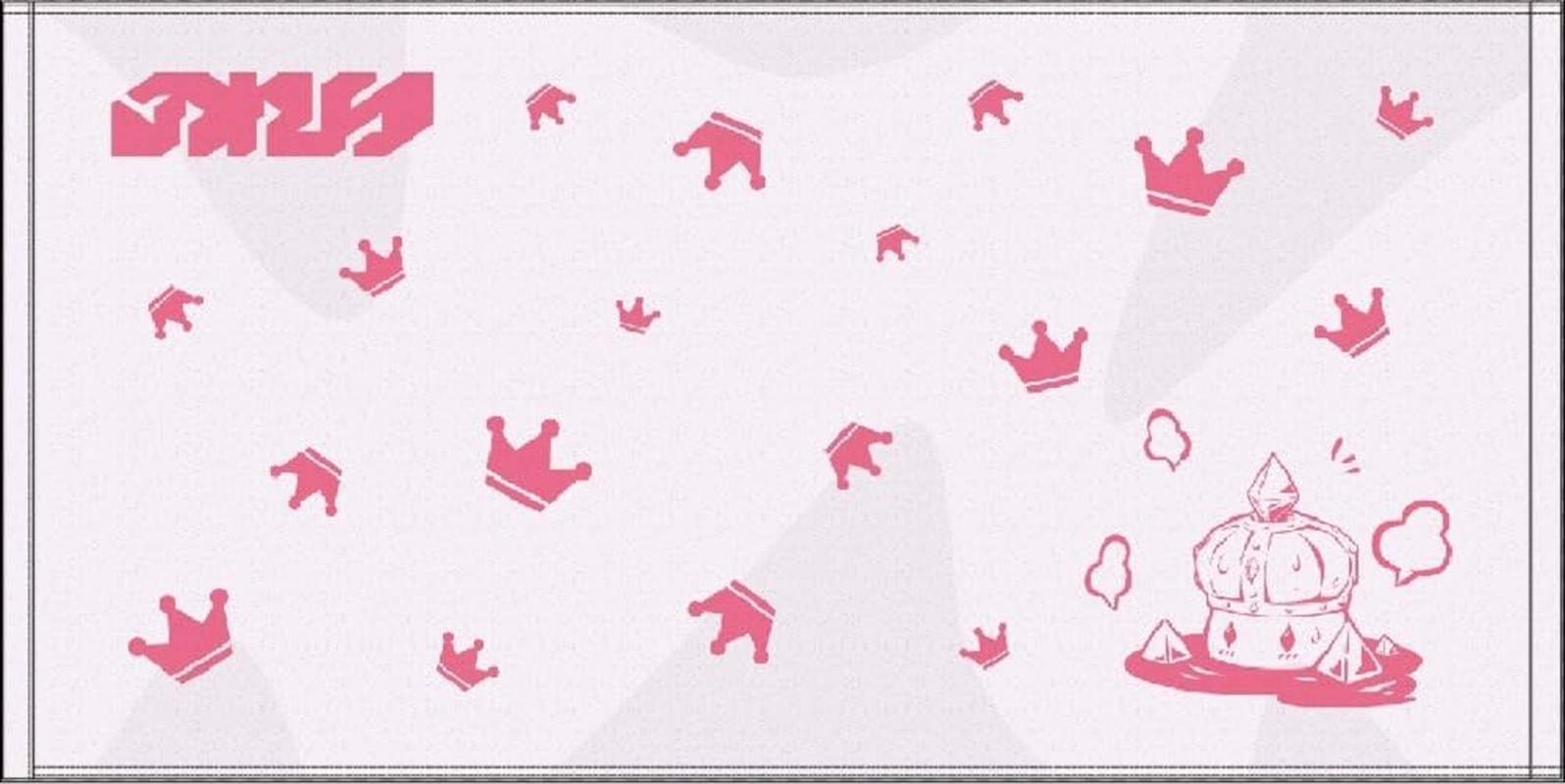 メセタオル・リアル メセタオル・リアル