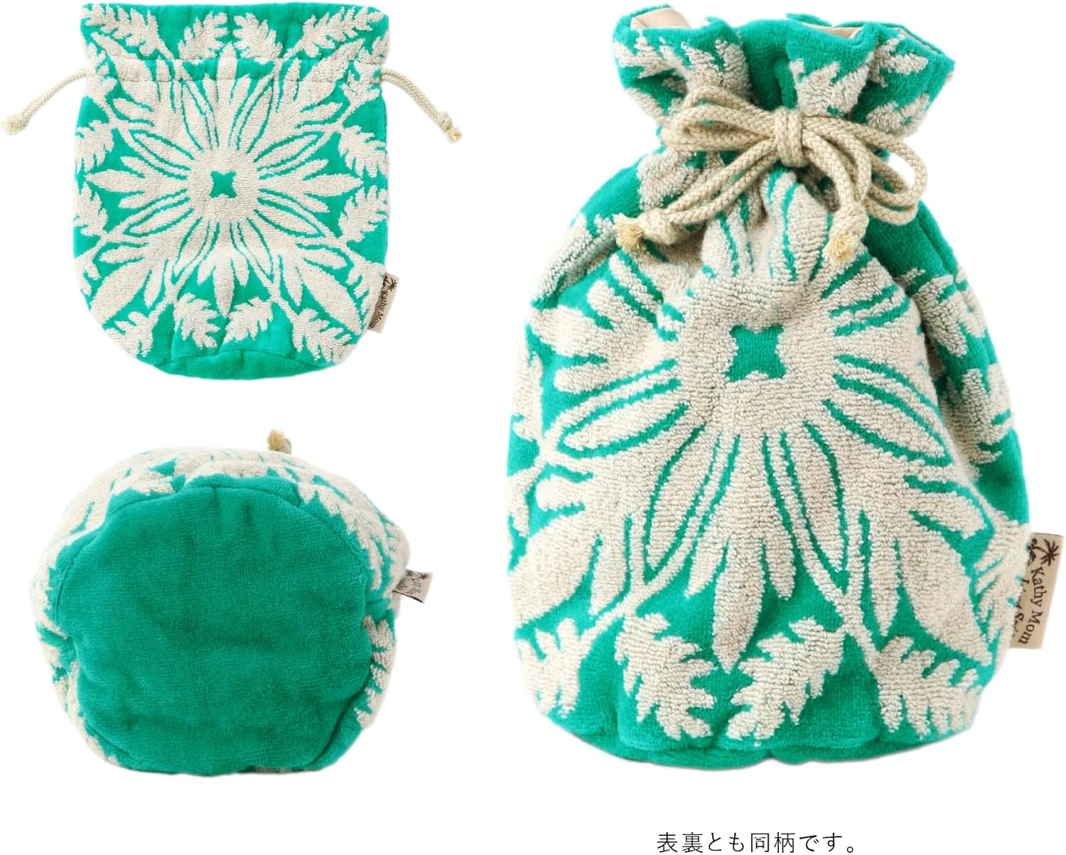 Kathymum Island Style Drawstring Pouch, Nohair Series 23903004 Pouch, Women'S, 23903004B, Emerald [B] Red Ginger Emerald, Approx. Width 9.8 X Height 7.9 X Depth 5.5 Inches (25 X 20 X 14 Cm) image number 6