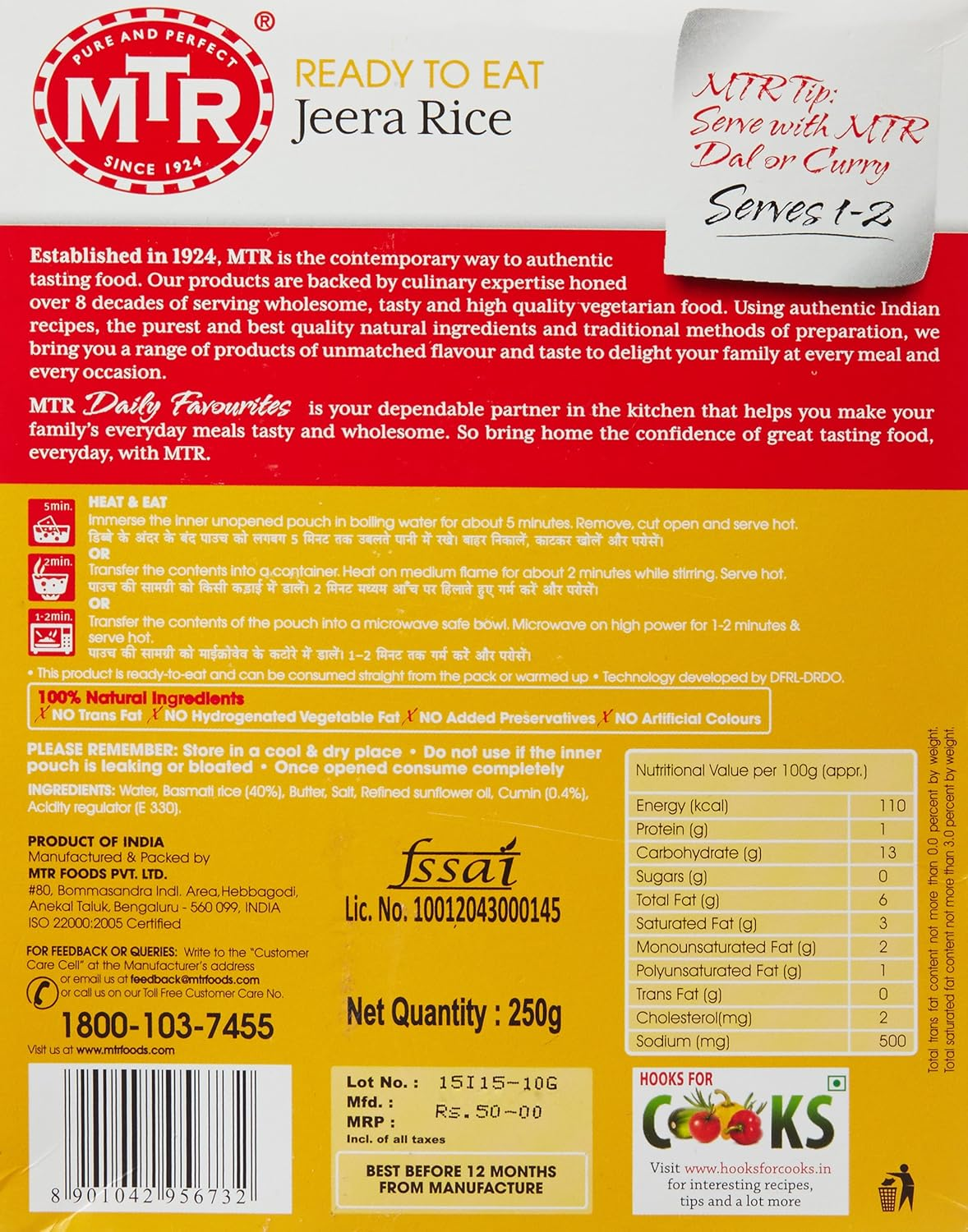 MTR Ready-To-Eat Jeera Rice, 250 G image number 3