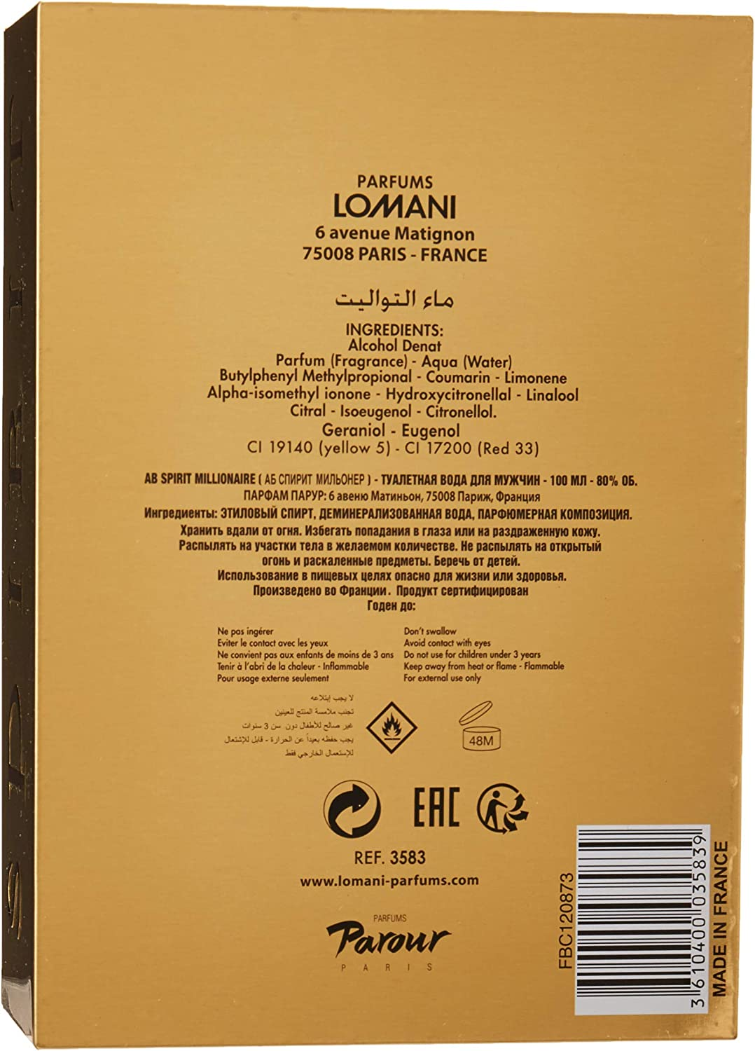 Lomani AB Sprit Millionaire 100Ml Eau De Parfum, 0.5 Kilograms image number 3