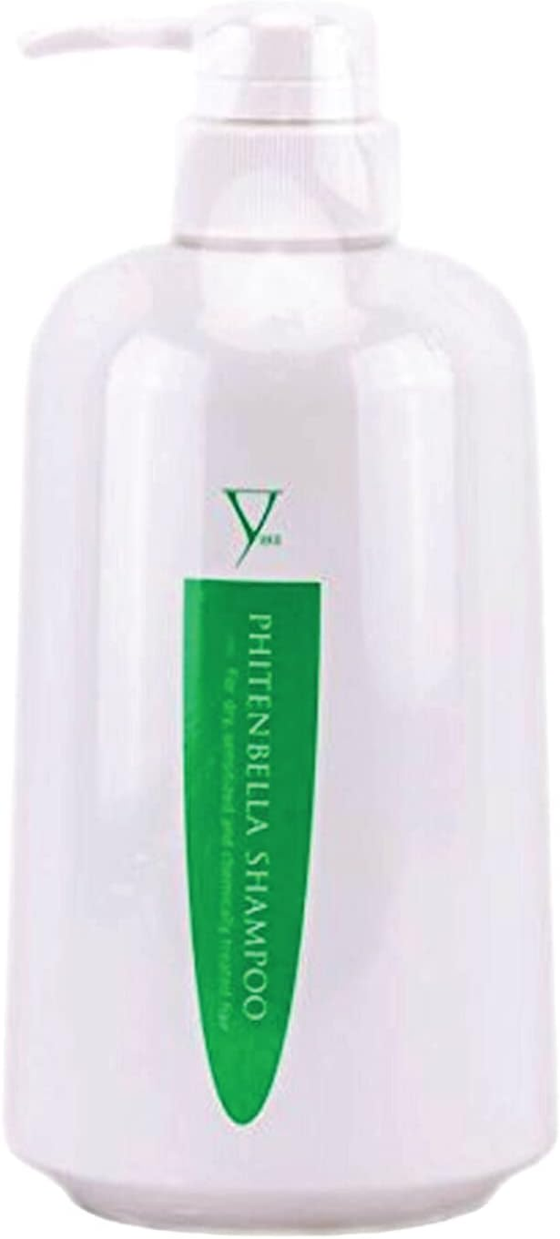 Yuko Phitenbella Treatment for Dry, Sensitized and Chemically Treated Hair - 24.7 Oz image number 1