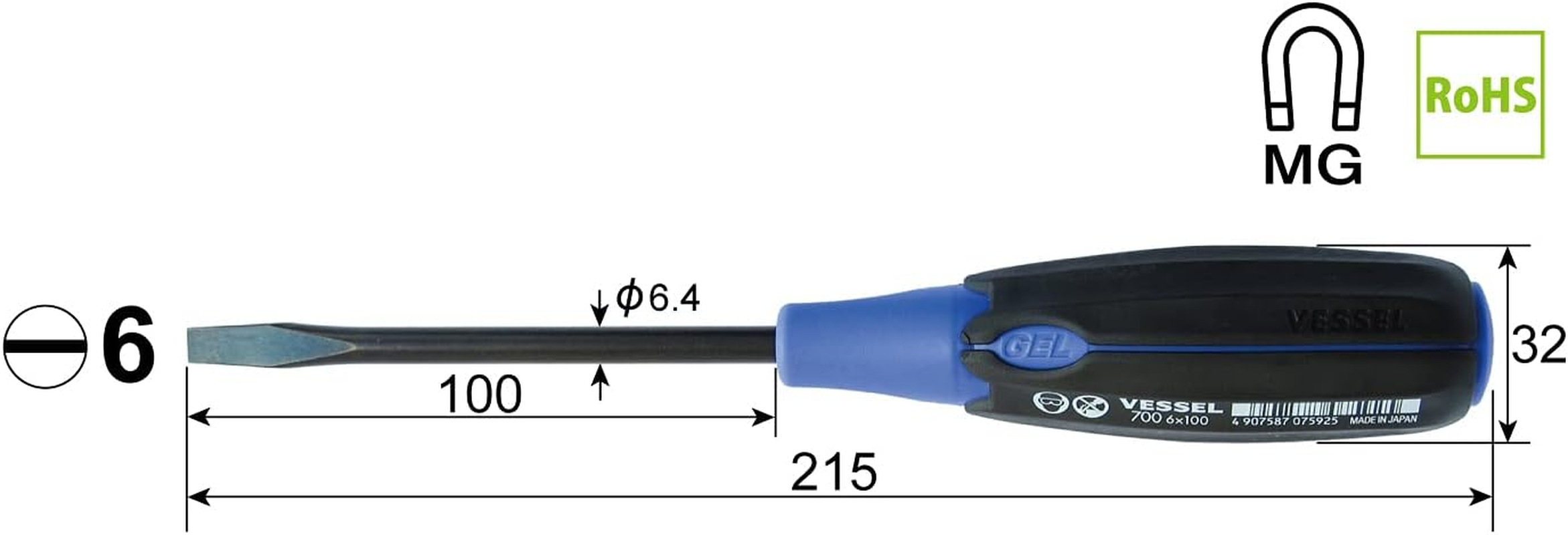 VESSEL Super Cushion Driver -6 X 100 700 image number 2