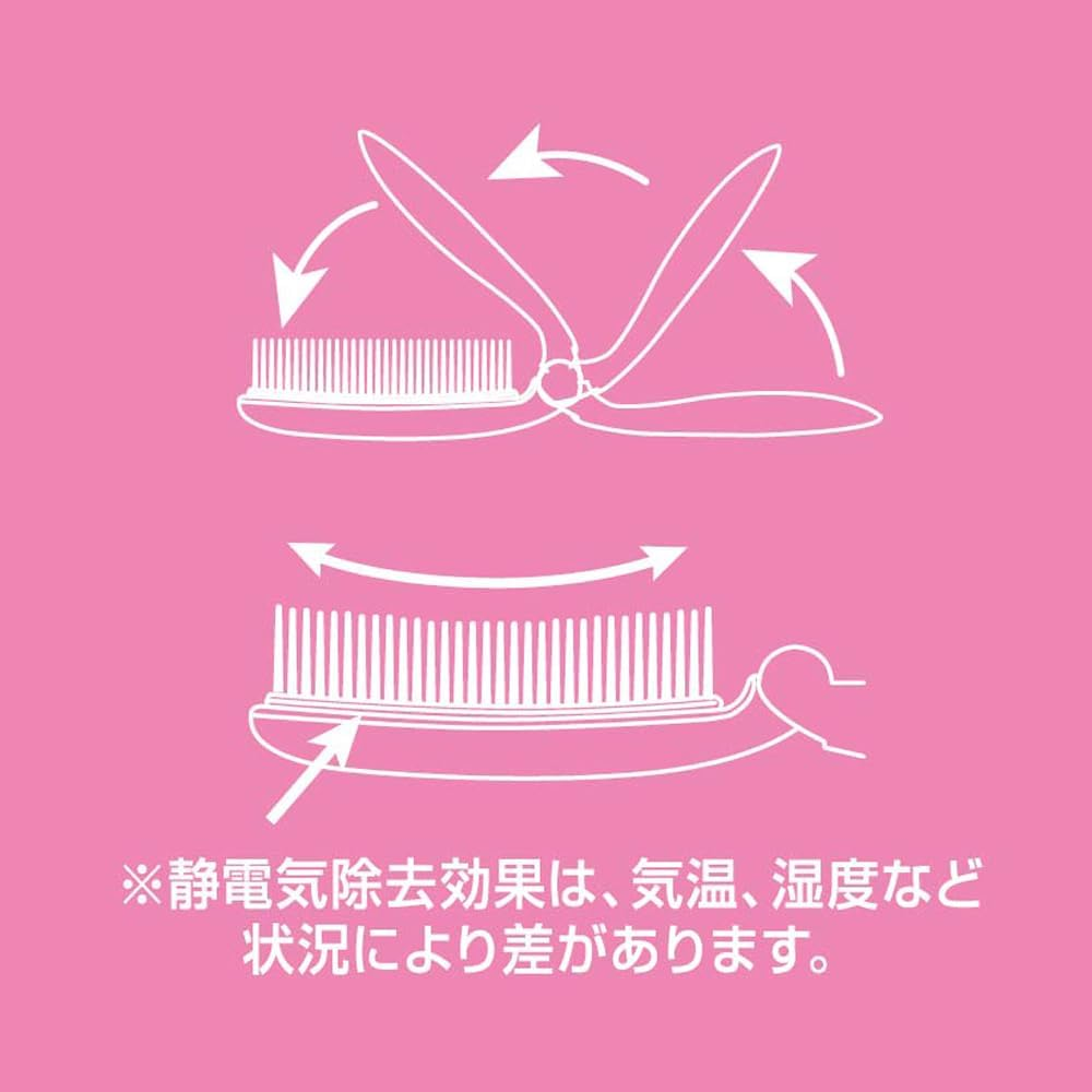 Bud BD900 Static Removal Folding Hair Brush image number 4