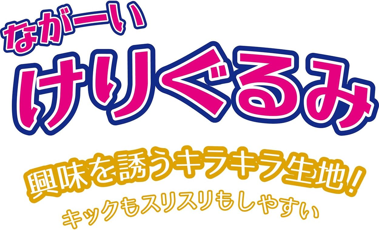 ADD. Mate Cat Toy, Nagaikerigurumi White and Silver Ryuguunotsukai image number 4