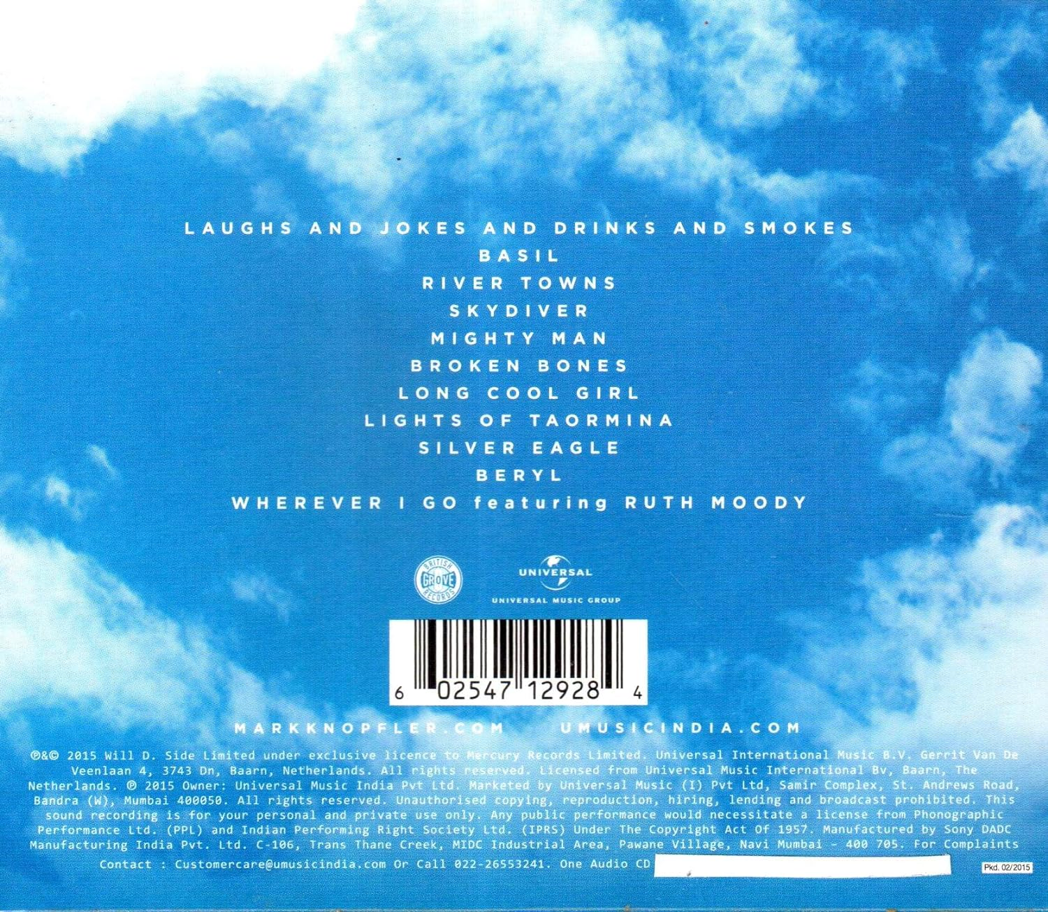 Tracker Tracker image number 2