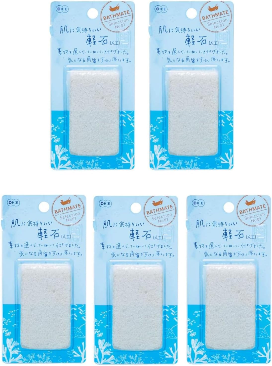 Ohe Pumice Stone White Approx. Length 3.3 X Width 2.0 X Height 0.8 Inches (8.5 X 5 X 2.1 Cm) Bathmate Exfoliating Heel Refreshing Made in Japan 1 Piece X 5 Piece Set image number 3