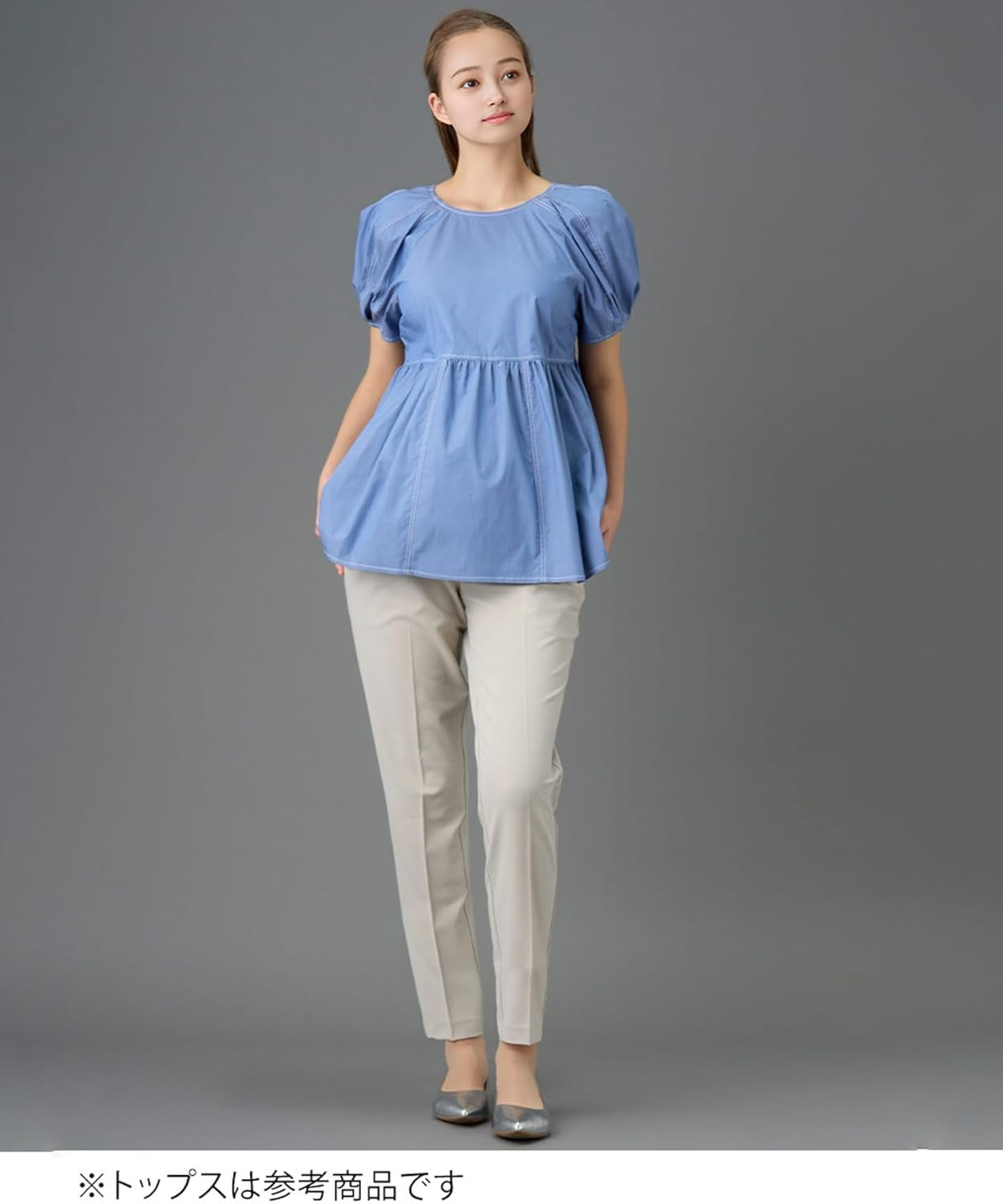 Wacoal Maternity MXY301 MXY301 Maternity Pants, Straight Pants, Easy to Wear, Tumble Dry, Cropped Length, 9/4 Length image number 1