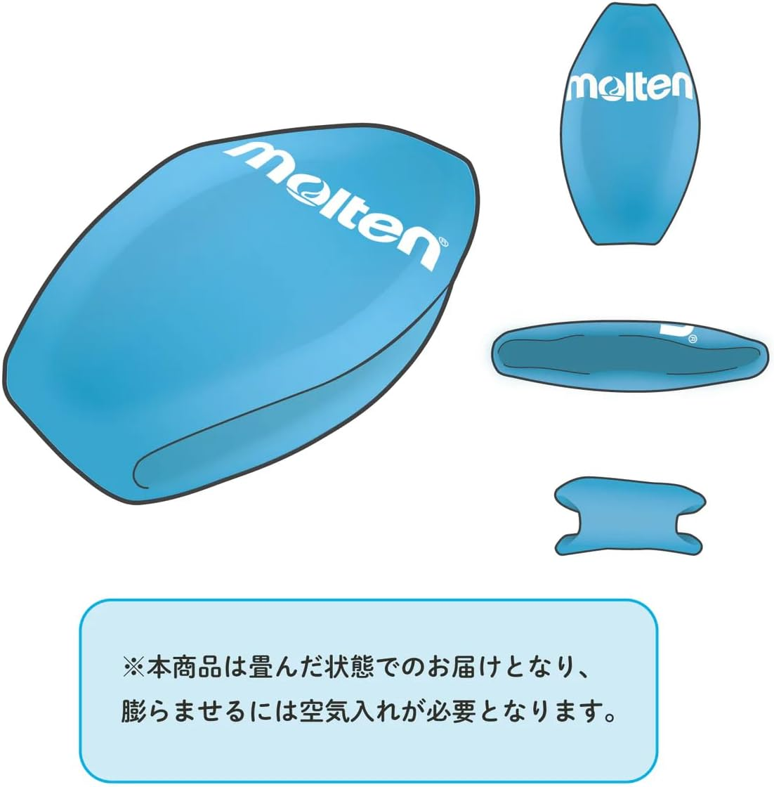 Molten Dodge Ball Rubber No. 2 Ball, White, D2W image number 2