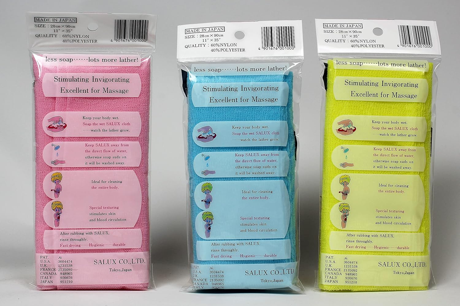 SALUX Nylon Japanese Beauty Skin Bath Wash Cloth Towel 3 Count Pink Yellow Blue image number 1