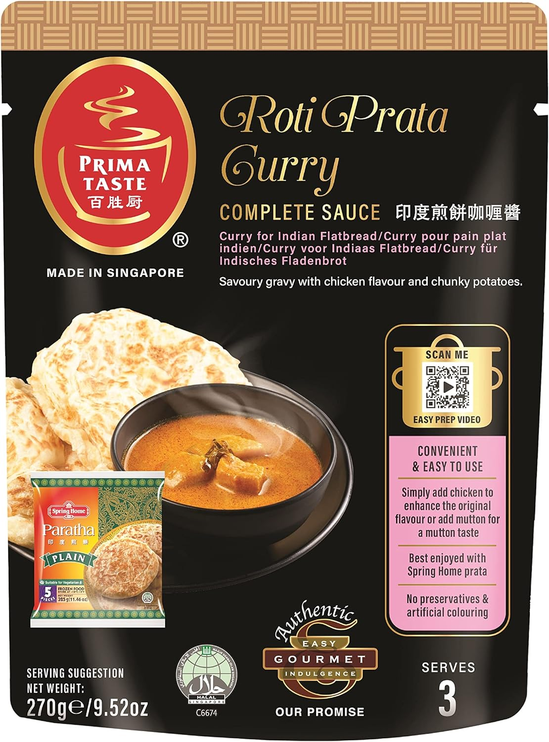 Prima Taste Roti Prata Curry Complete Sauce, 270 G