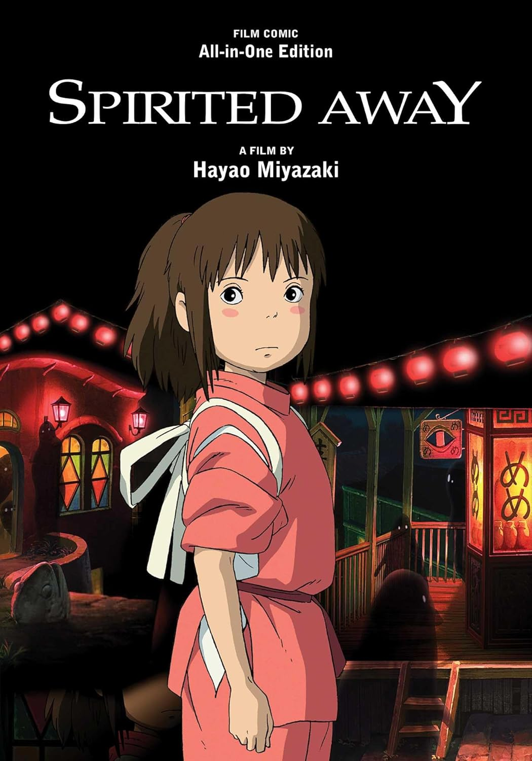 Spirited Away Film Comic: All-In-One Edition image number 3