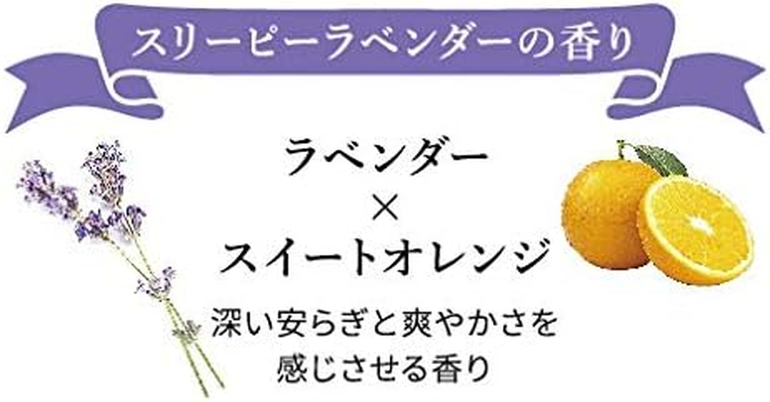 And Goodnight Relaxing Bath Salt, Value 12 Count (Seto Inshore Sea Salt), Sleepy Lavender, 1.4 Oz (40 G) X 12 Packs image number 1