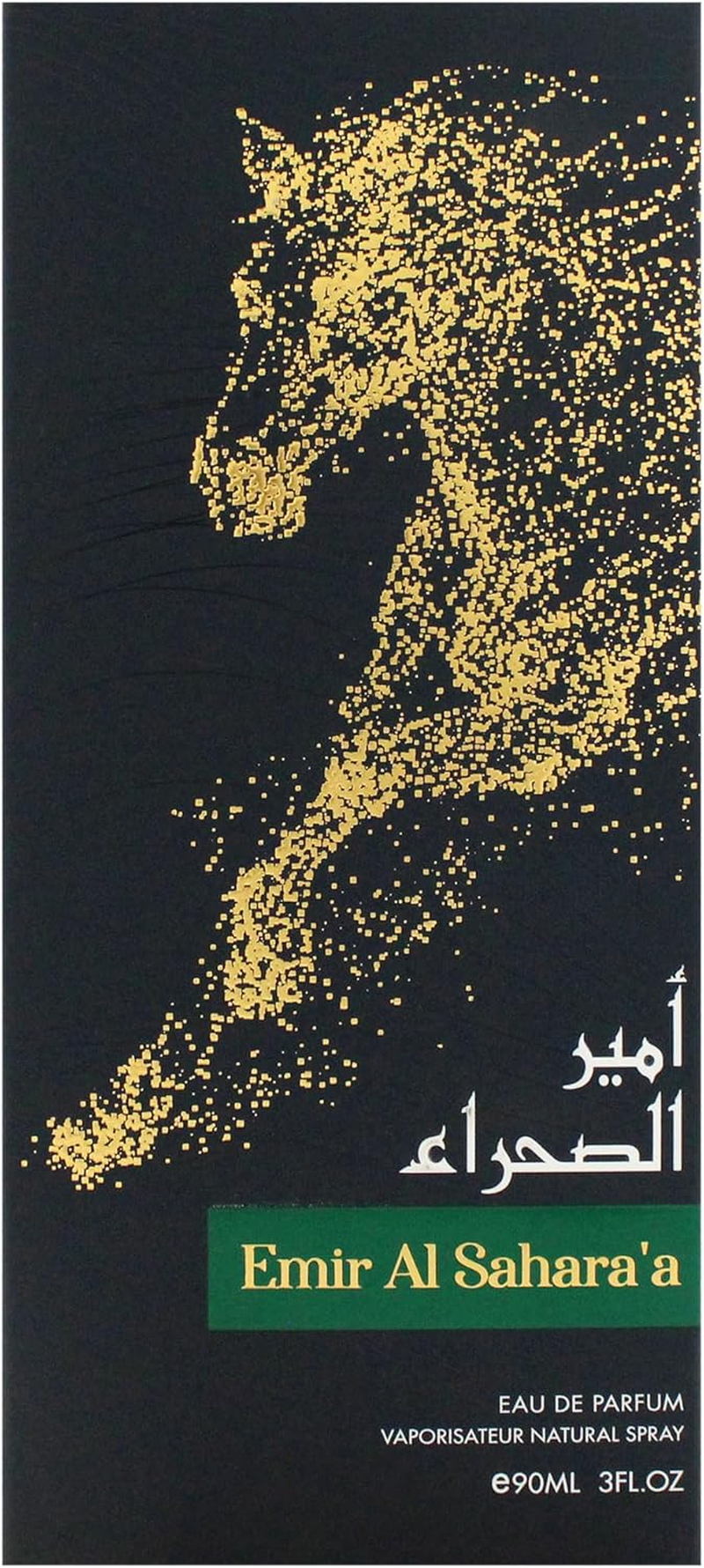 Emir Al Saharaa by Risala for Men - 3 Oz EDP Spray image number 3