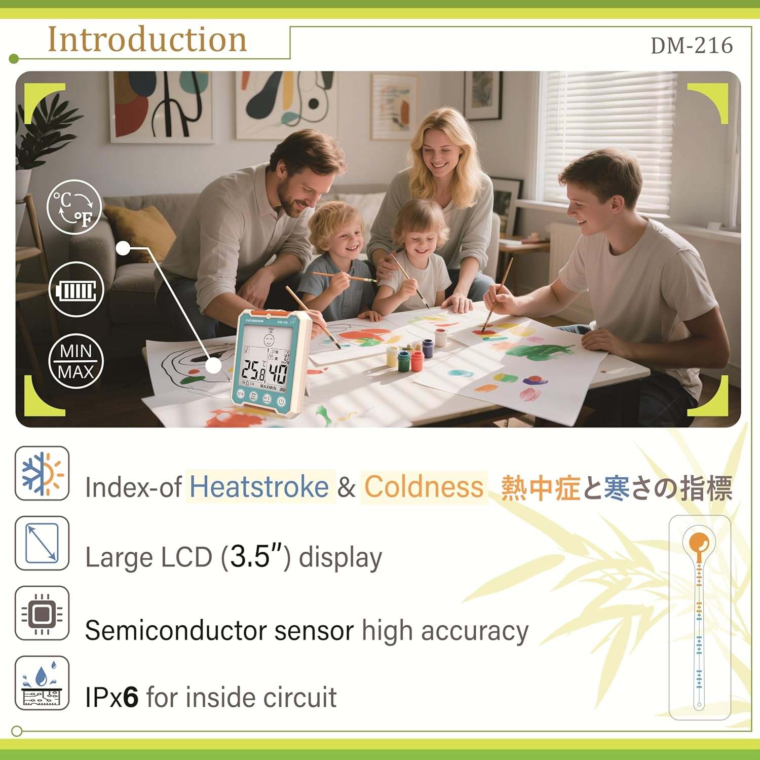 FUTURESUN Digital Thermo-Hygrometer | Indoor Temperature & Humidity Monitor with Heatstroke/Coldness Index, Large 3.5&rdquo; LCD, High-Accuracy Semiconductor Sensor, IPX6 Circuit Protection image number 4