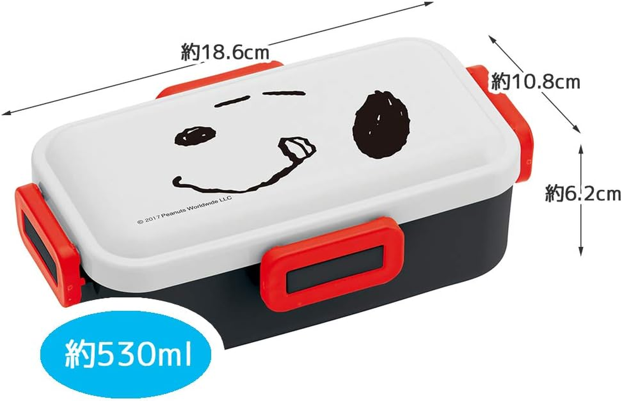 Skater 4 Point Snoopy Lock Fluffy Lunch Box image number 4